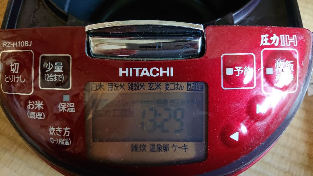 HITACHI 圧力炊飯器 RZ-H10BJ 赤