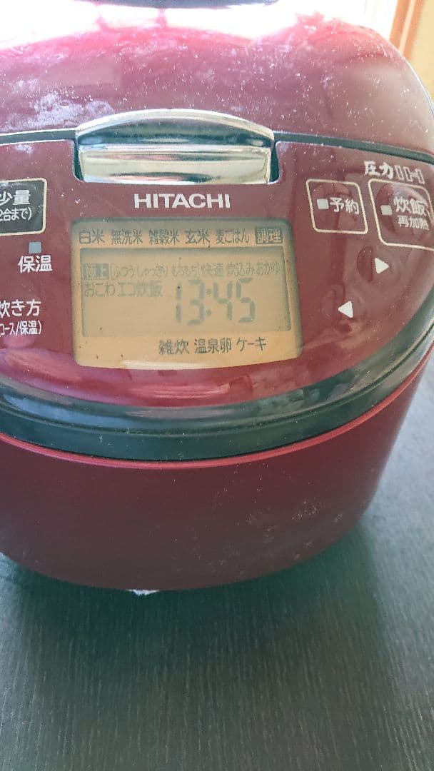 HITACHI 圧力炊飯器 RZ-H10BJ 赤