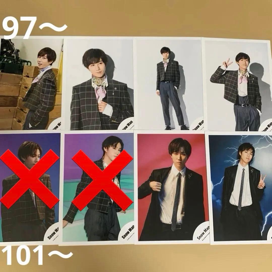 Man阿部亮平 公式写真セット①（再出品）