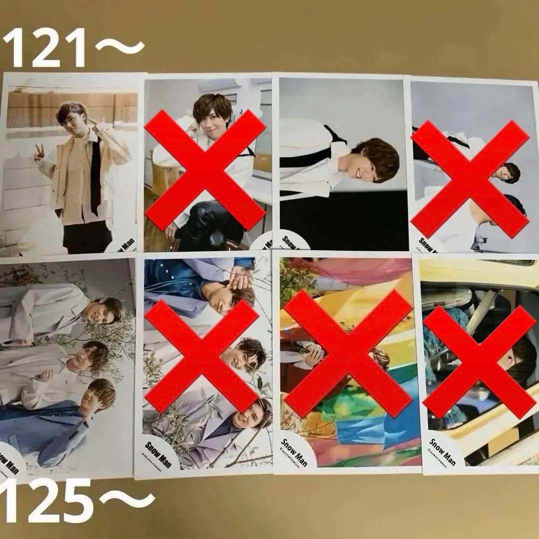 Man阿部亮平 公式写真セット①（再出品）