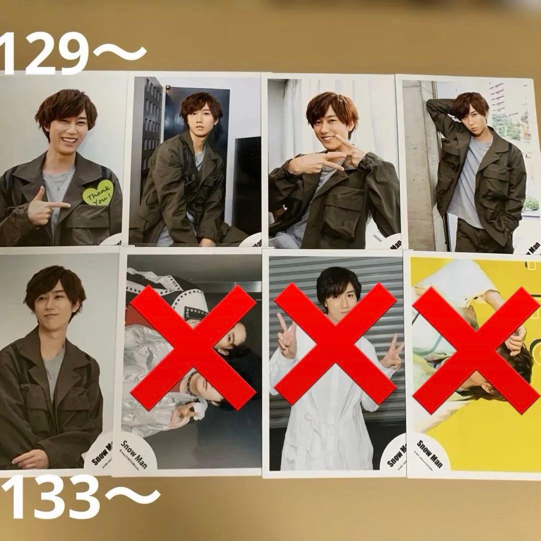 Man阿部亮平 公式写真セット①（再出品）