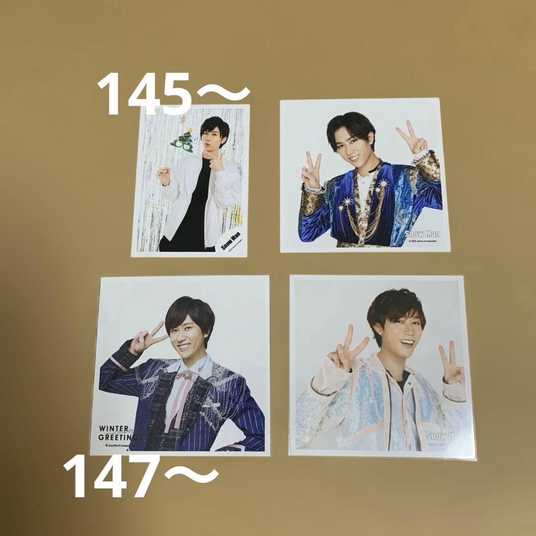 Man阿部亮平 公式写真セット①（再出品）