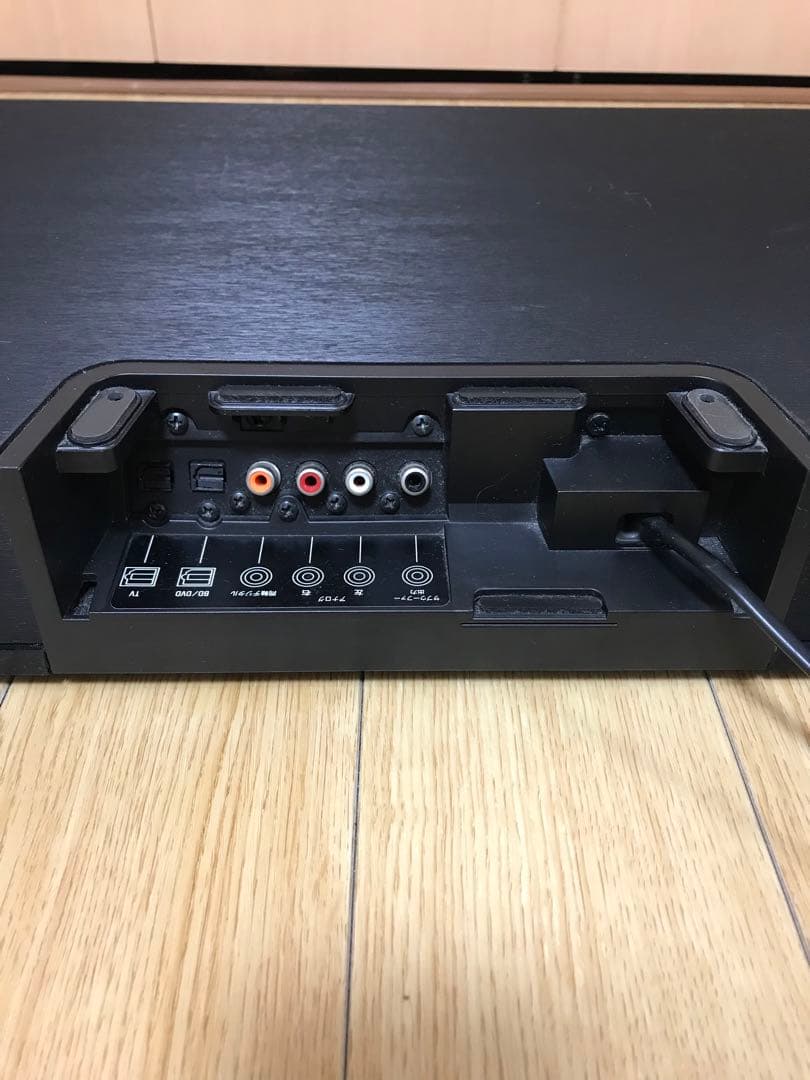 美音YAMAHA ヤマハ　SRT-1000 TV サウンドシステム