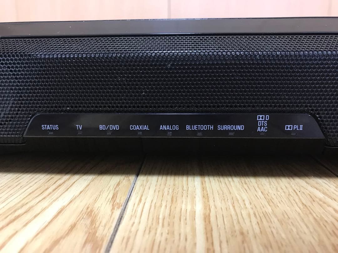 美音YAMAHA ヤマハ　SRT-1000 TV サウンドシステム