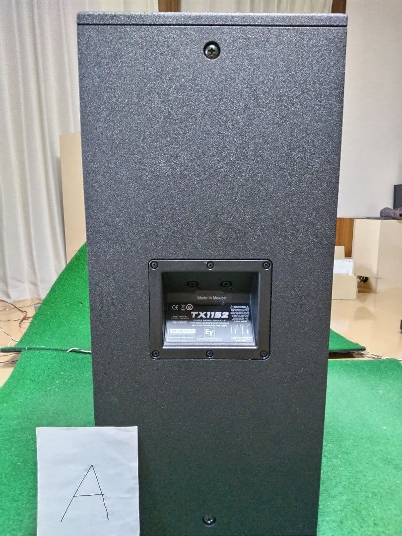 Electro-Voice Tour X TX1152 スピーカー