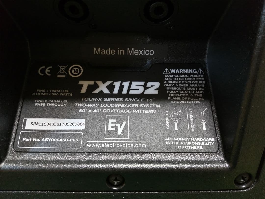 Electro-Voice Tour X TX1152 スピーカー