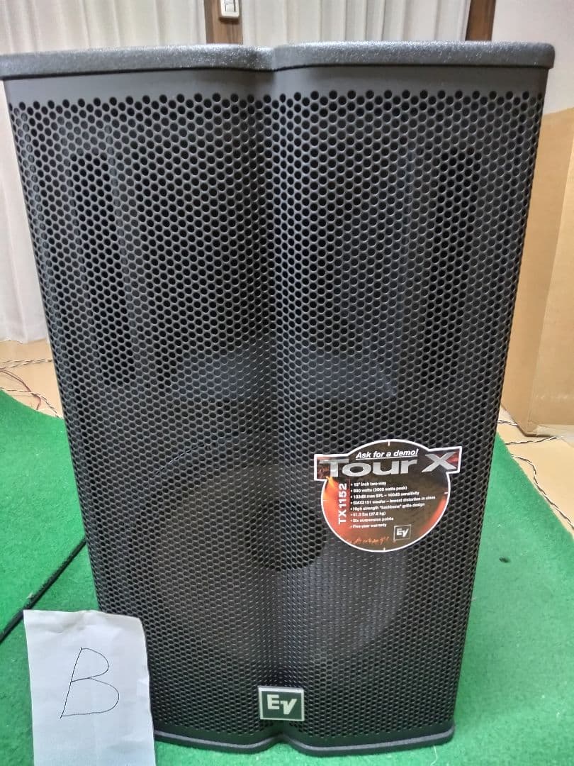 Electro-Voice Tour X TX1152 スピーカー