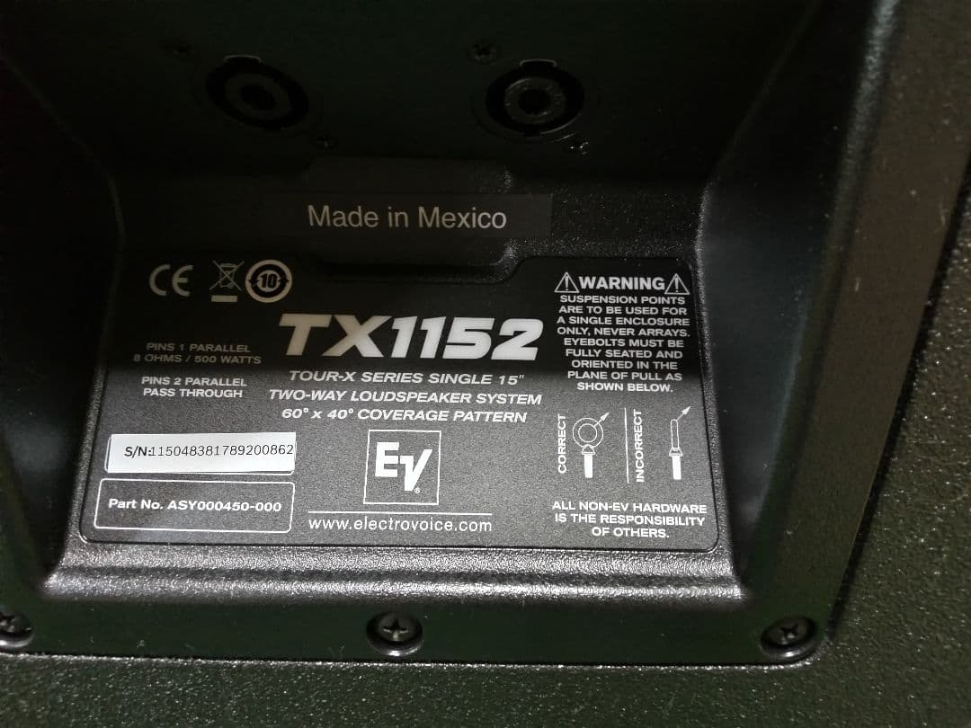Electro-Voice Tour X TX1152 スピーカー