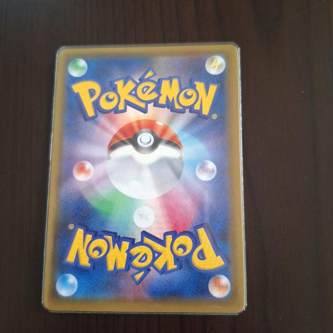 鳥*頭様 ポケモンカードまとめ売り