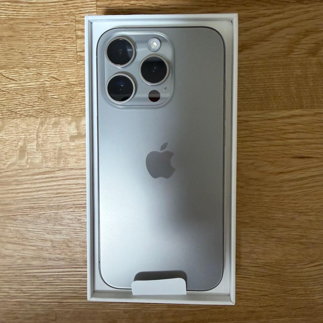 iPhone 15 Pro ナチュラルチタニウム SIMフリー 1TB +おまけ