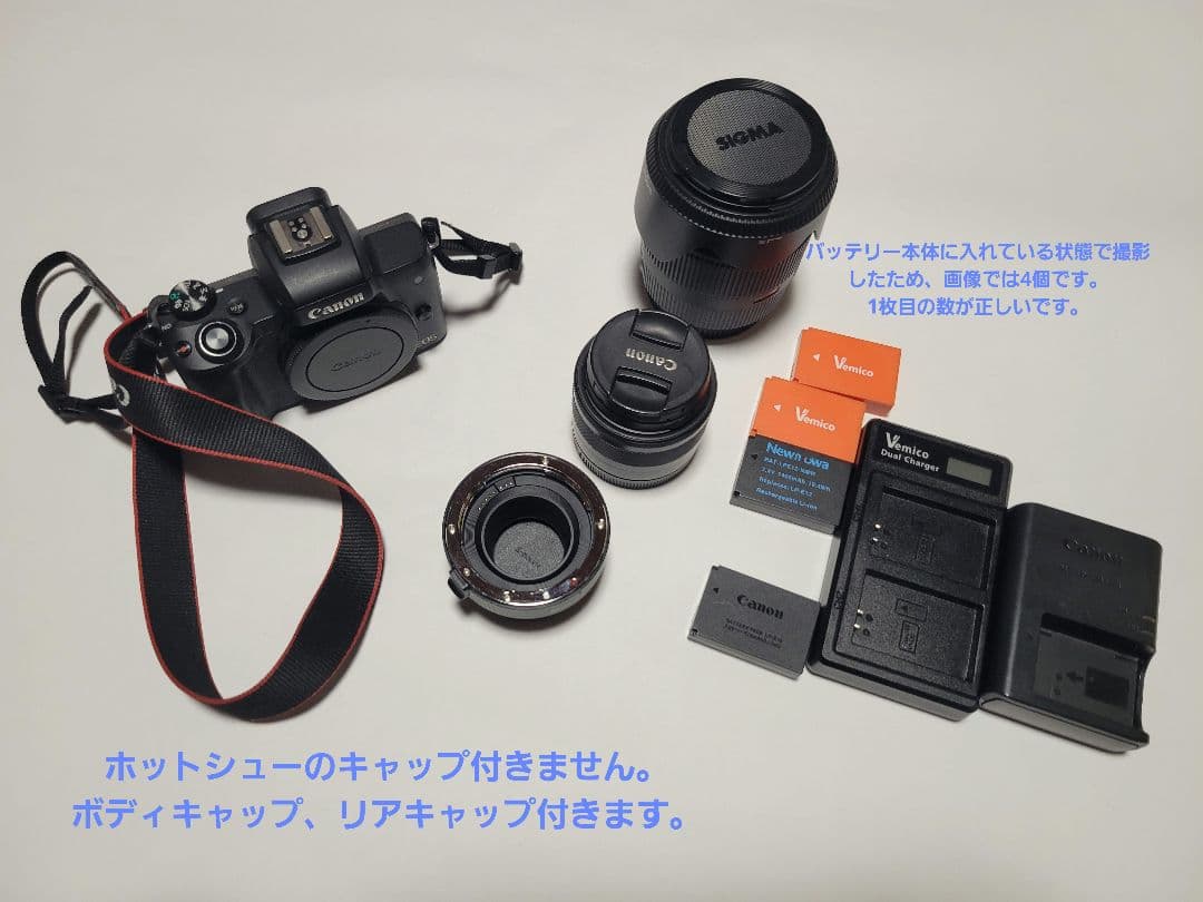 Canon EOS KissM レンズ付き ミラーレスカメラ