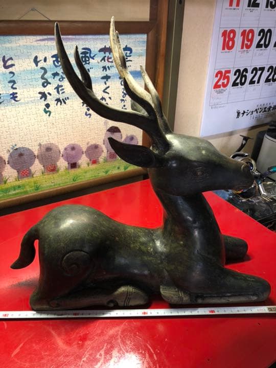 アンティーク　鹿　置物