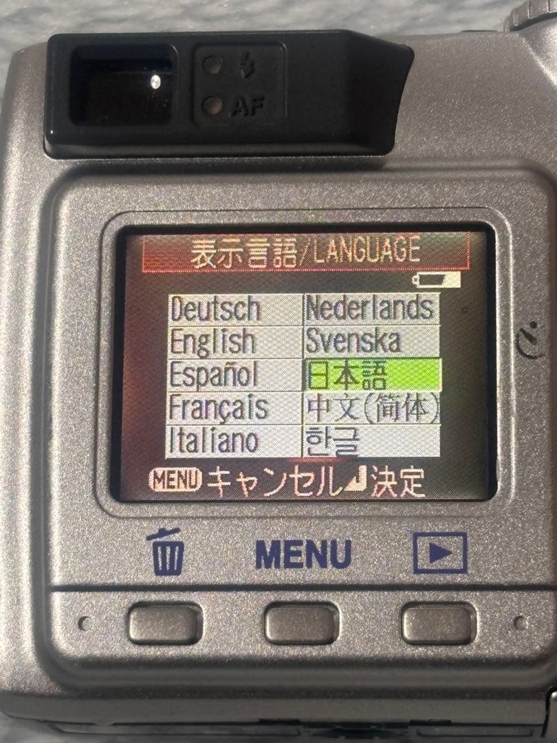 【動作確認済み】ニコン COOLPIX 5200 オールドコンデジ デジカメ