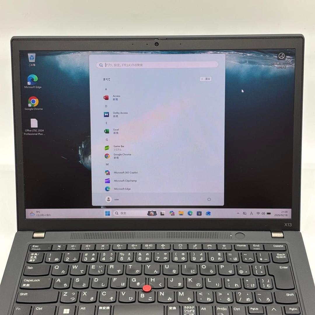 Windowsノート本体 ThinkPad X13 Gen2a AMD Ryzen5 PRO5650U 1