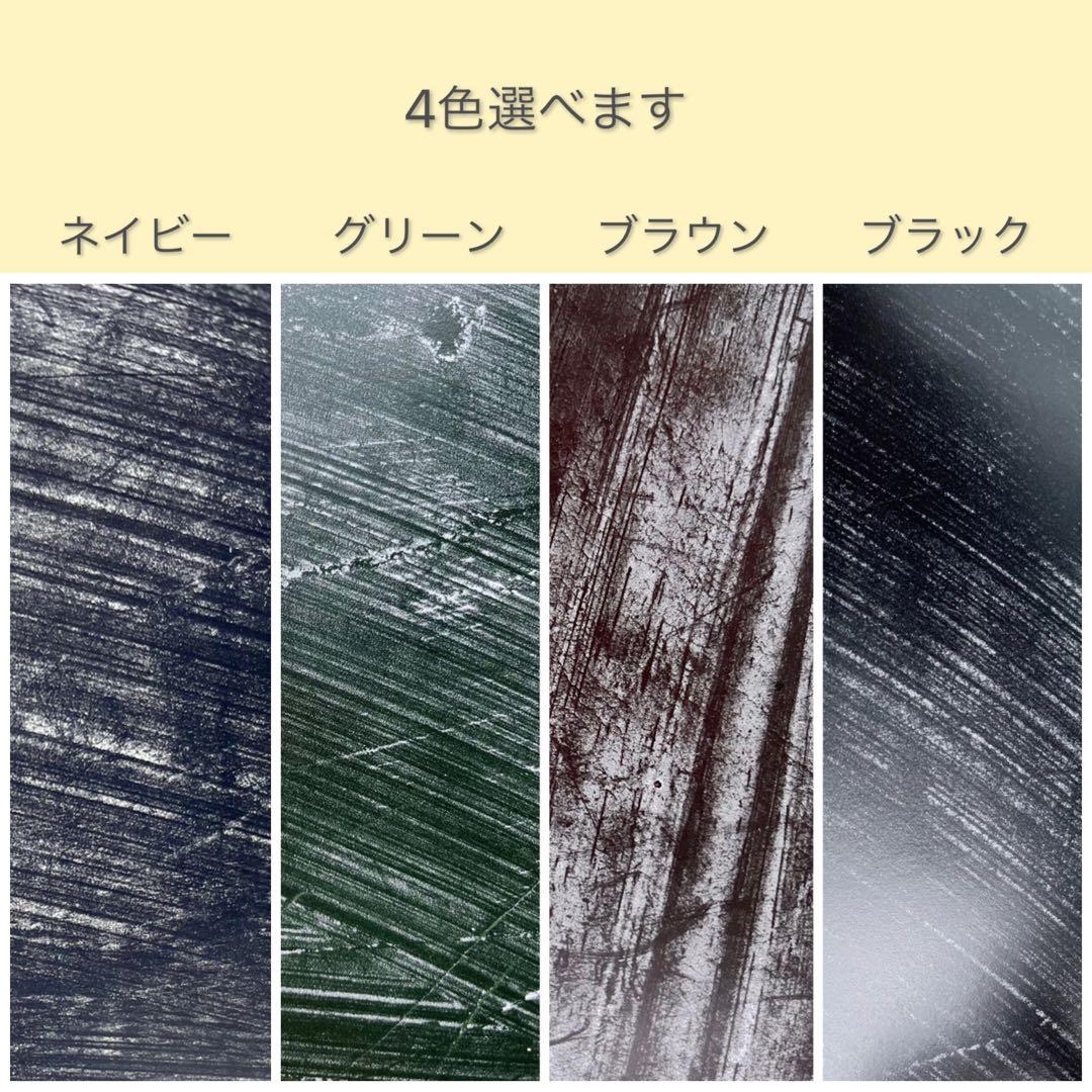 【受注生産】A5手帳カバー　ブックカバー　ブライドルレザー　手縫い　ブラック