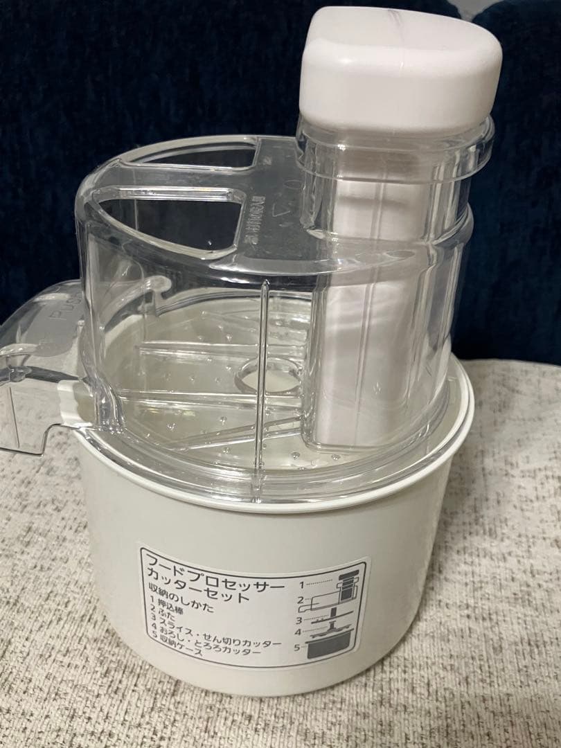 【欠品あり】Panasonic フードプロセッサー MK-K81-W