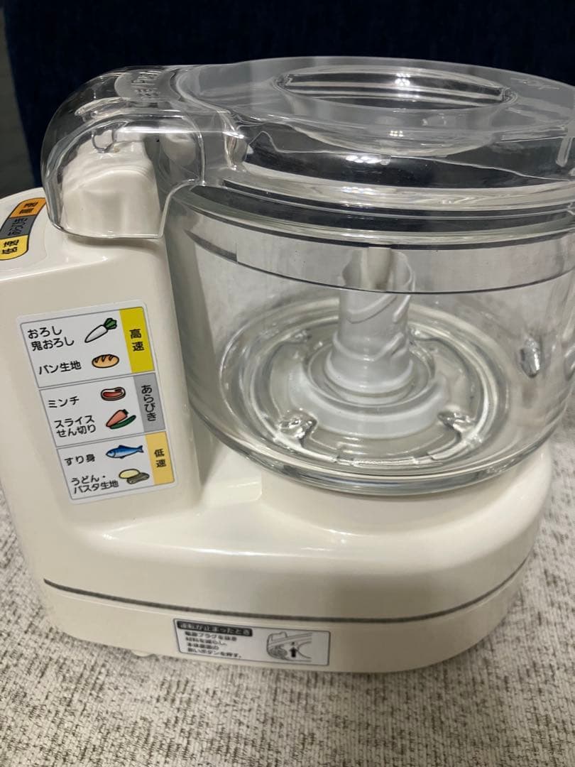 【欠品あり】Panasonic フードプロセッサー MK-K81-W