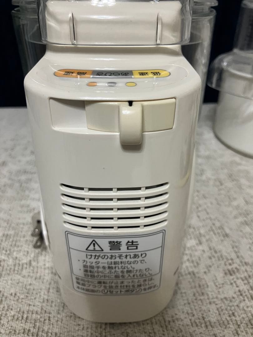 【欠品あり】Panasonic フードプロセッサー MK-K81-W