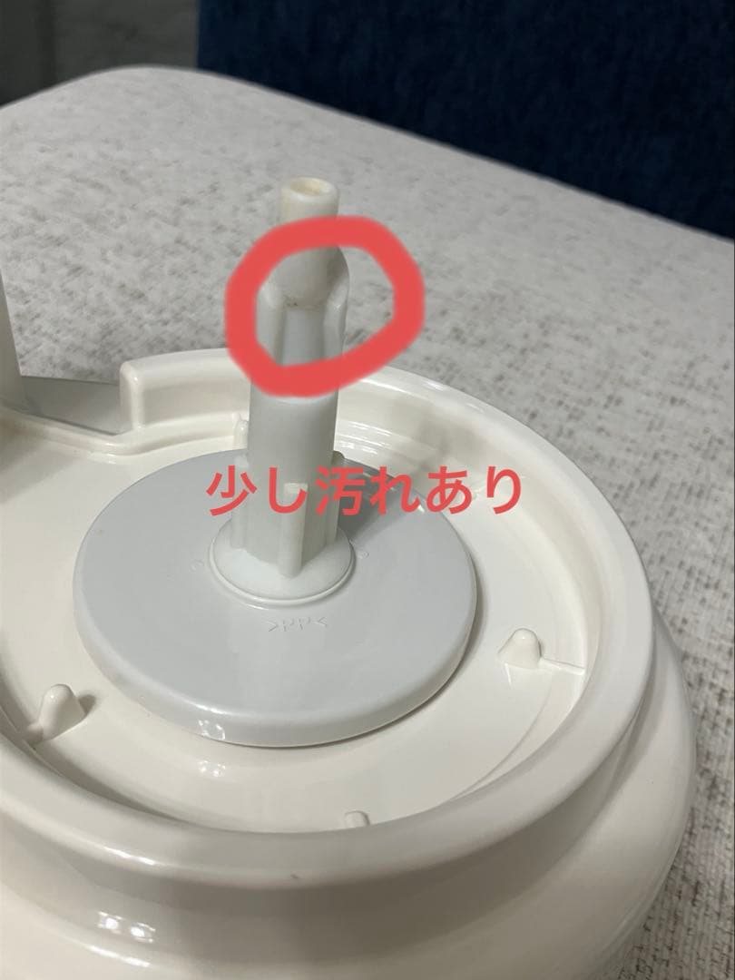 【欠品あり】Panasonic フードプロセッサー MK-K81-W