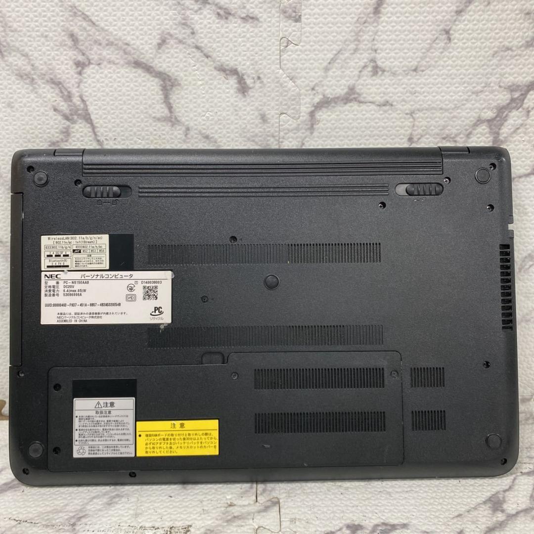 激安品！LAVIE NS150/A メモリ4GB HDD320GB！！