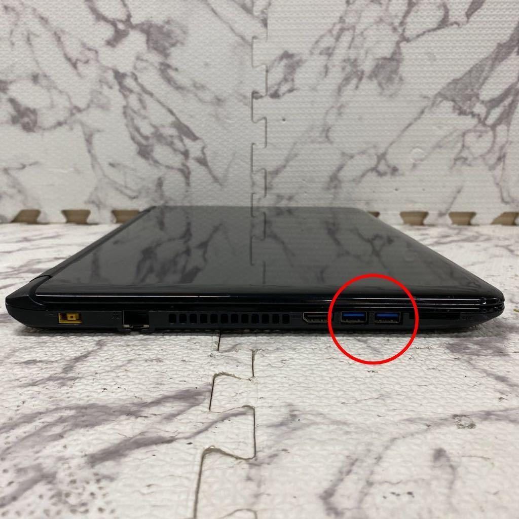 激安品！LAVIE NS150/A メモリ4GB HDD320GB！！