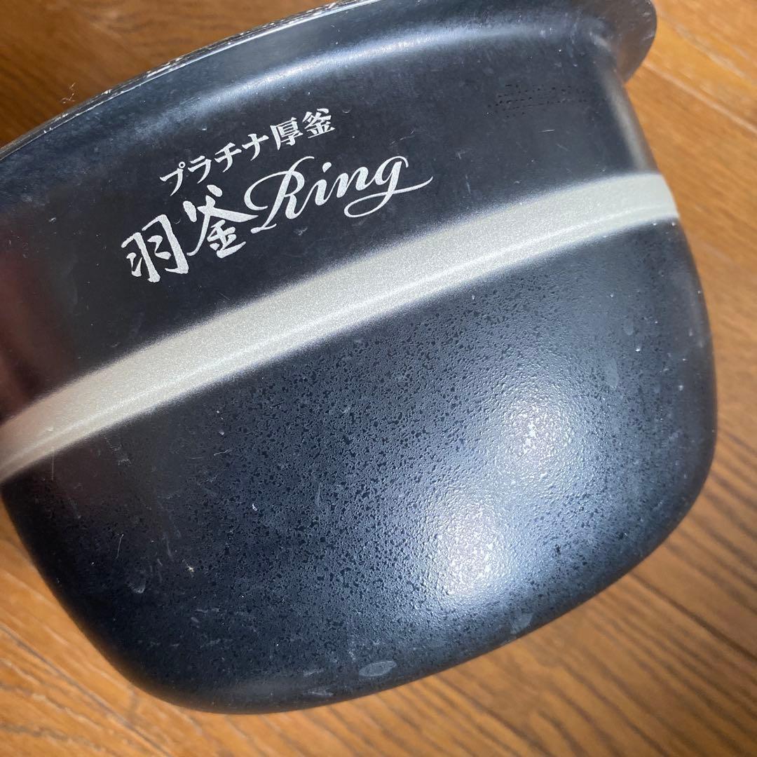 象印 極め炊き 圧力IH炊飯ジャー NP-BZ10KS 動作保証