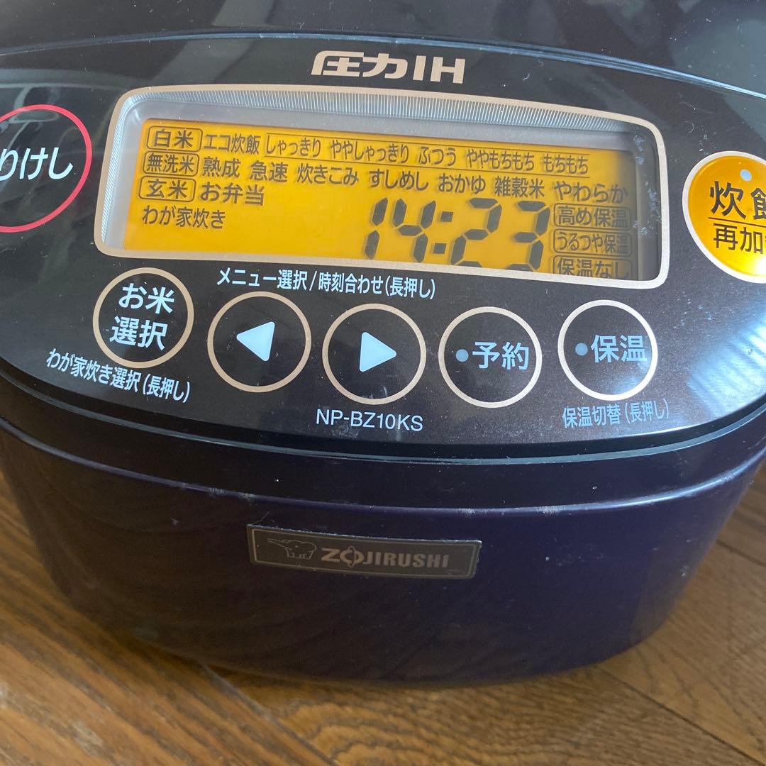 象印 極め炊き 圧力IH炊飯ジャー NP-BZ10KS 動作保証