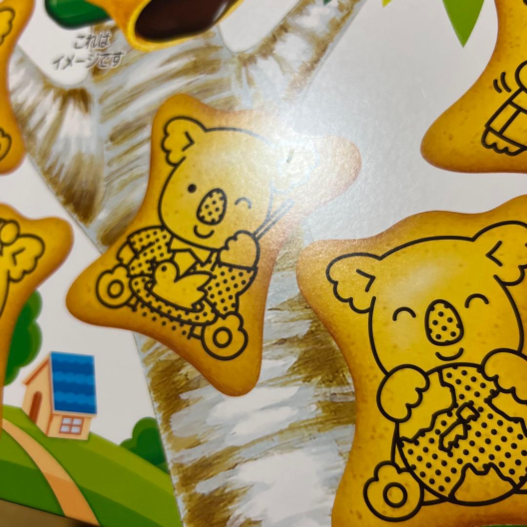 ぼっち・ざ・ろっく！ コアラのマーチ 空箱 限定クリアファイル2種