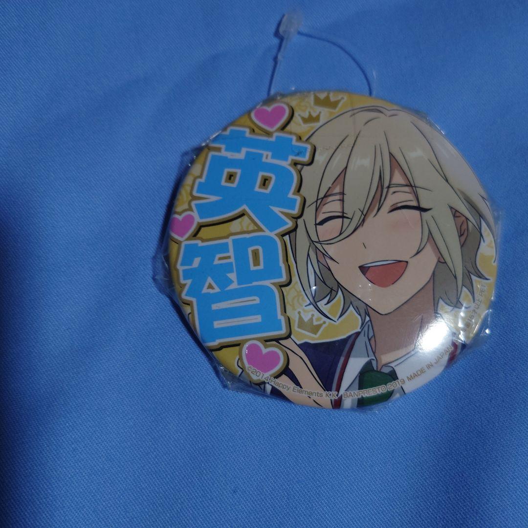 あんスタ 天祥院英智 応援缶バッチ
