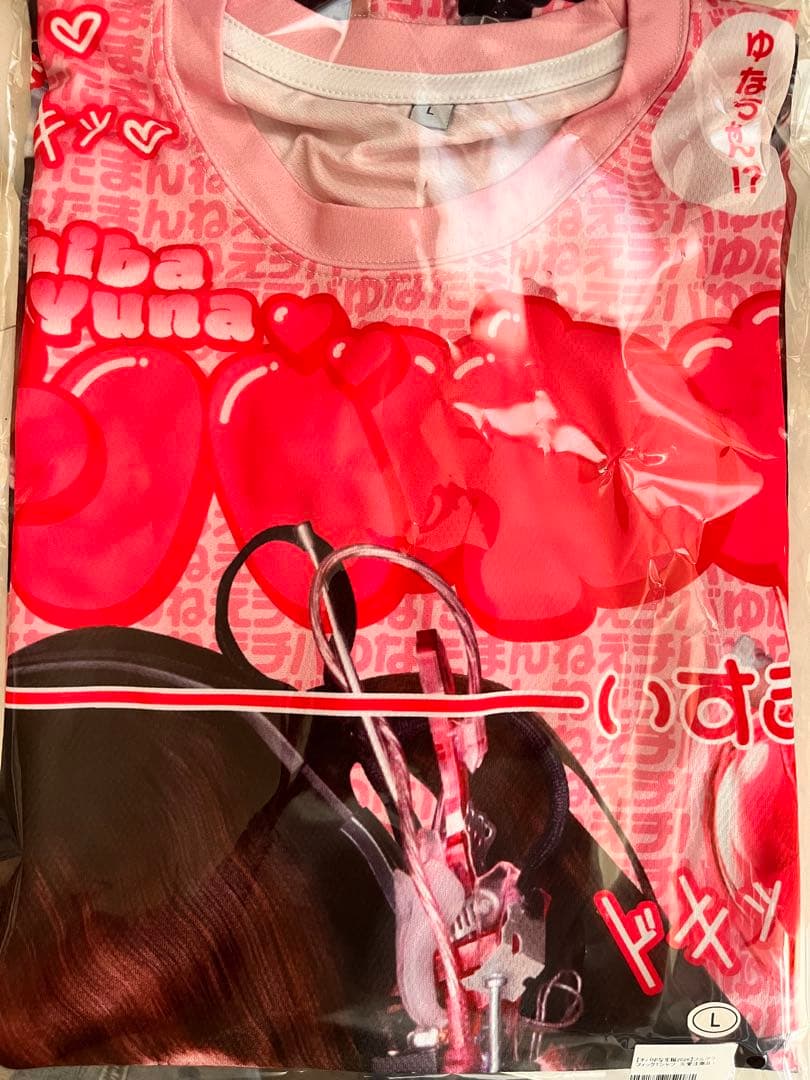 きゅるして チバゆな 生誕 Tシャツ Lサイズ