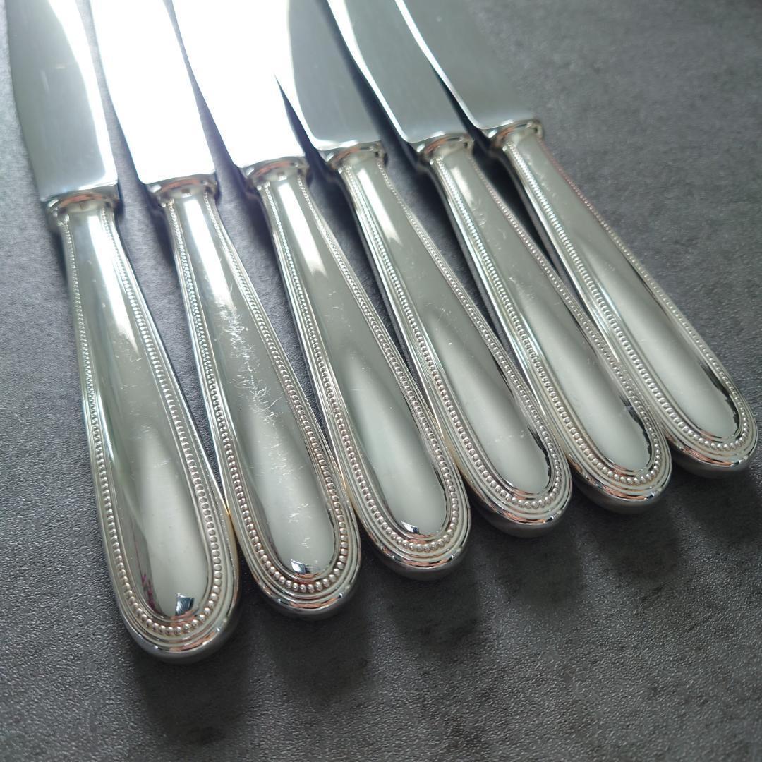 美品 クリストフル パール テーブルナイフ 6点