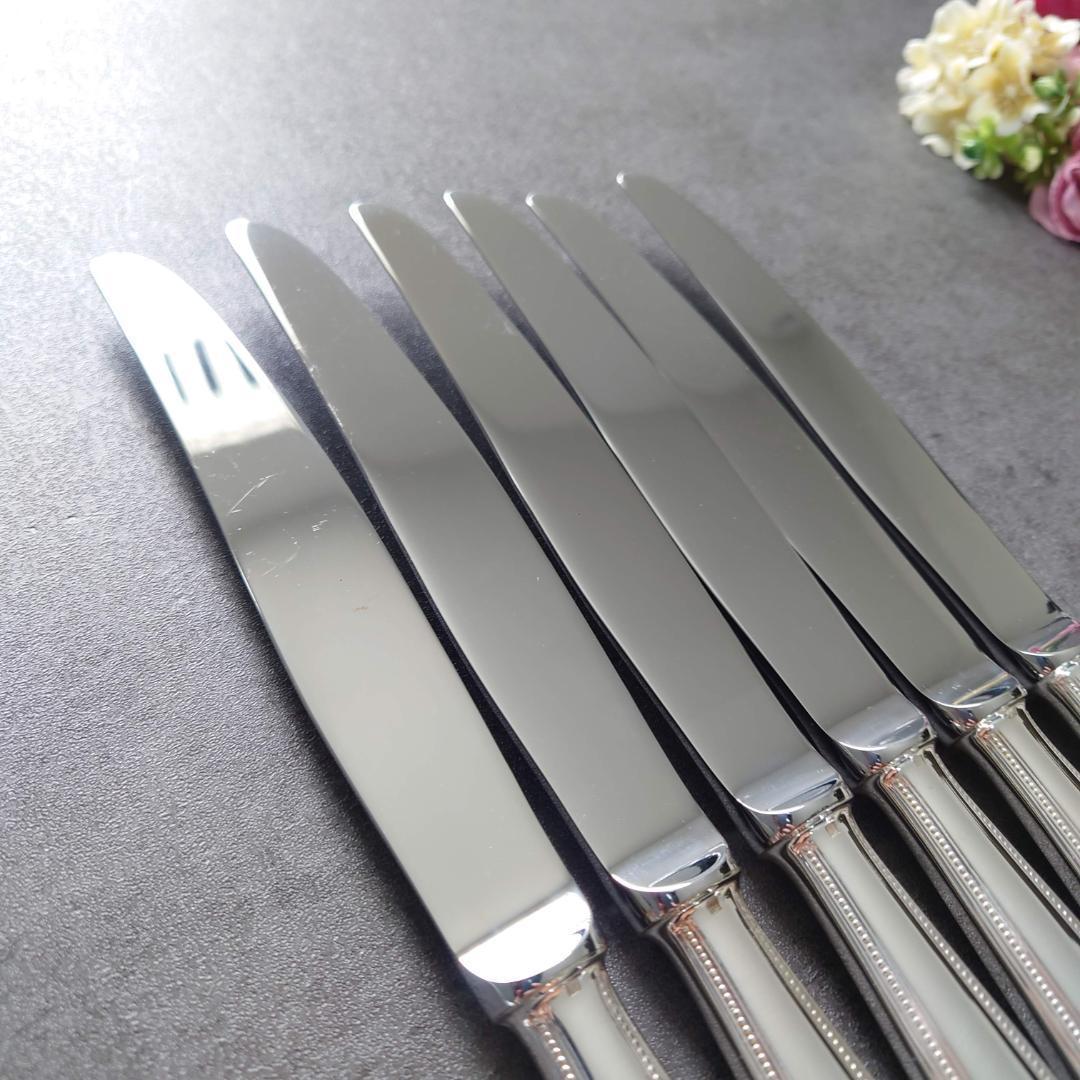 美品 クリストフル パール テーブルナイフ 6点