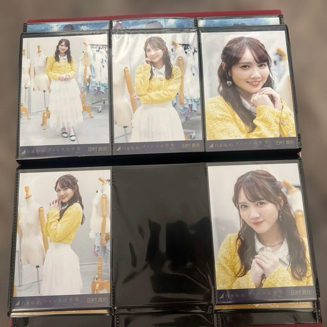 乃木坂46 田村真佑 生写真 まとめ売り
