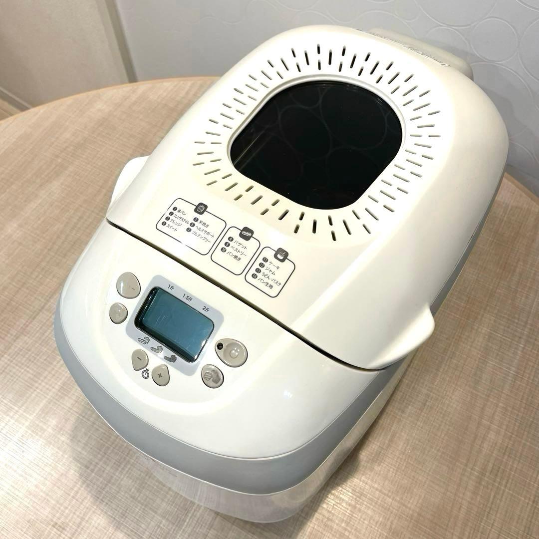 【美品】T-fal ホームベーカリー  &baguette 2斤対応