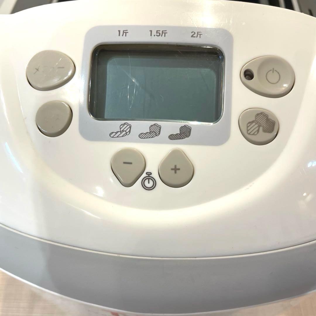 【美品】T-fal ホームベーカリー  &baguette 2斤対応