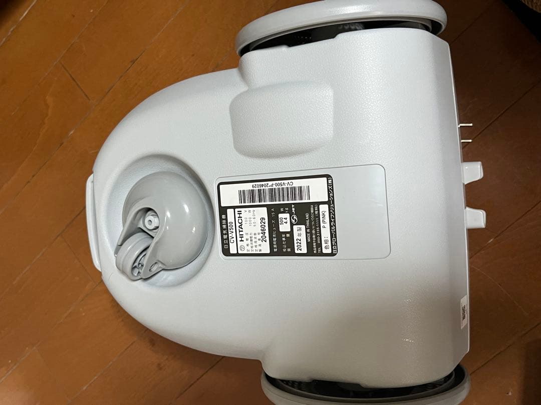 ★日立★電気掃除機★CV-V500★数回使用美品★