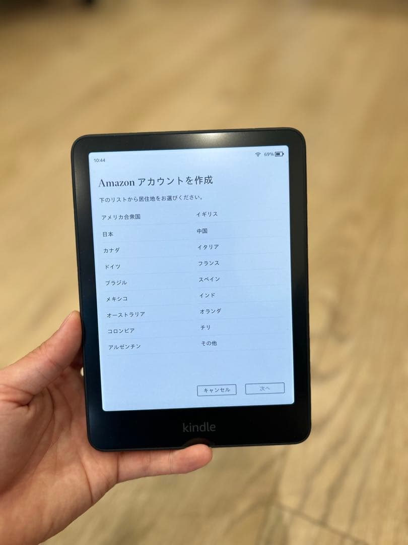 Amazon Kindle Colorsoft（2025年発売・広告なし）
