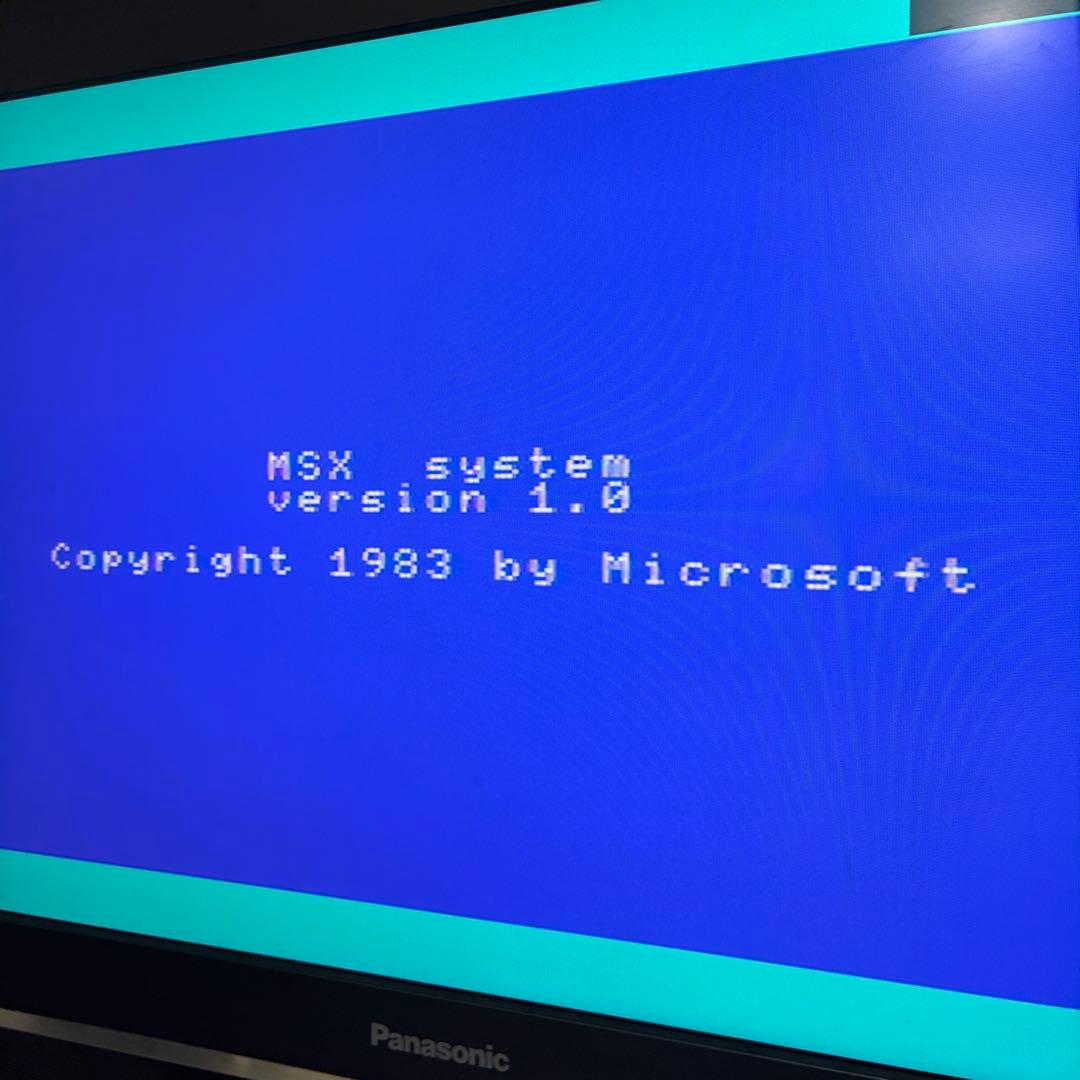 貴重動作品　National MSX ワープロパソコン FS4000