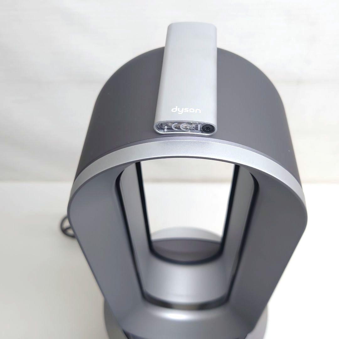 M0711F1 ダイソン Purifier Hot + Cool 2024年製