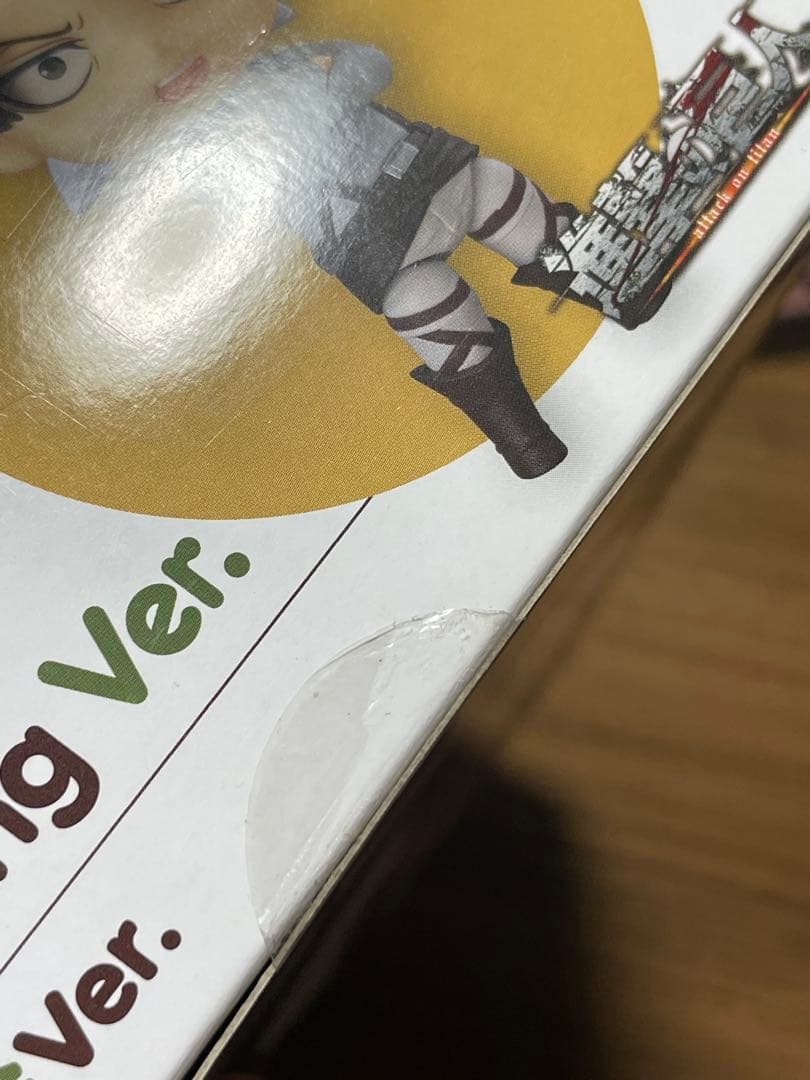 ねんどろいど　リヴァイ　お掃除Ver. 台座付き