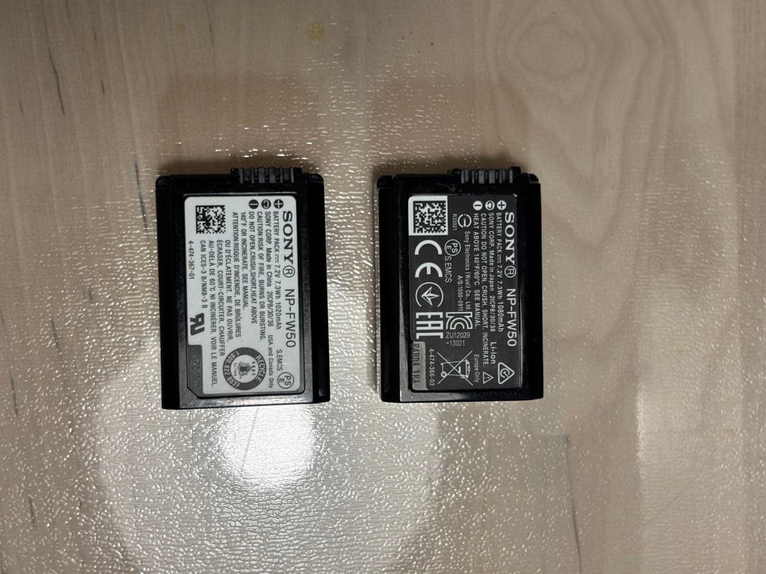 【シャッター数3,275】SONY α7 II 12/29まで年末セール