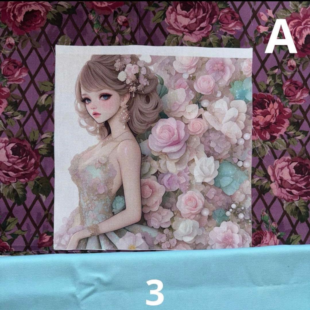 sa様オーダーページ114