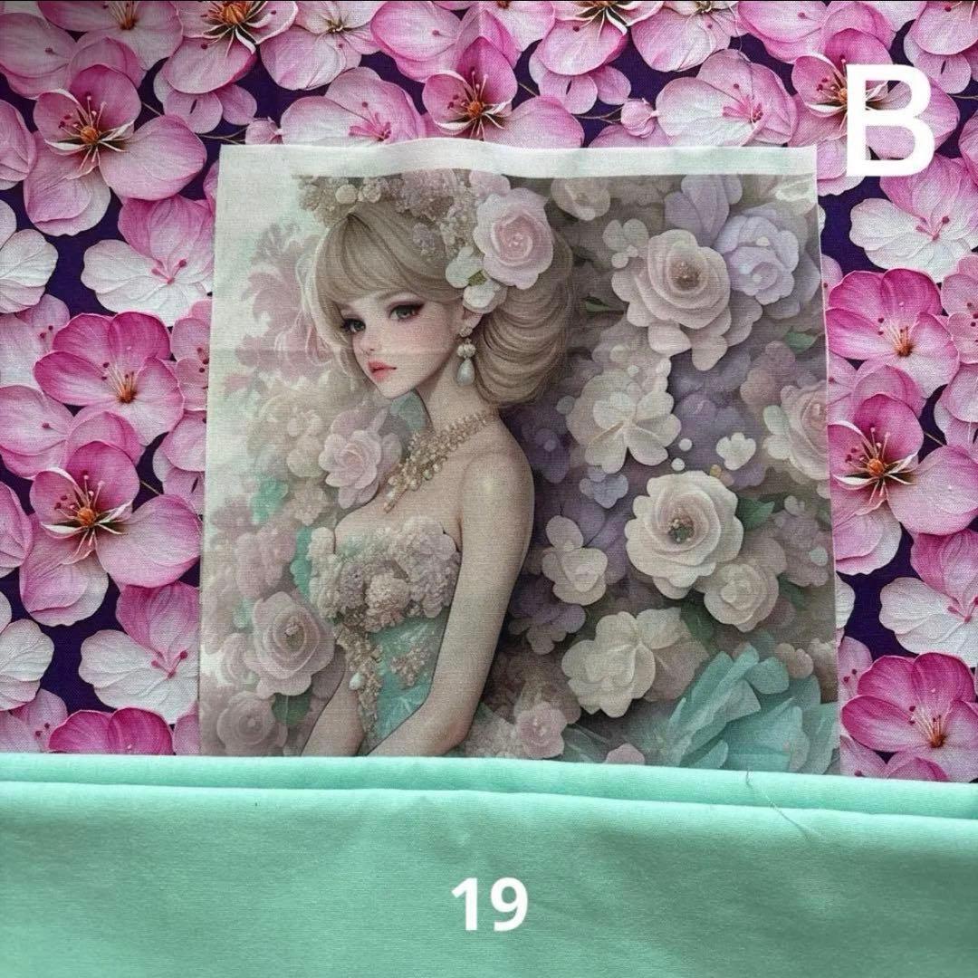 sa様オーダーページ114