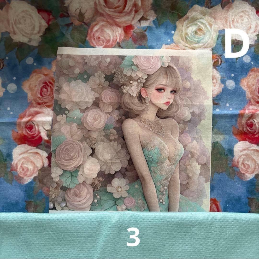 sa様オーダーページ114