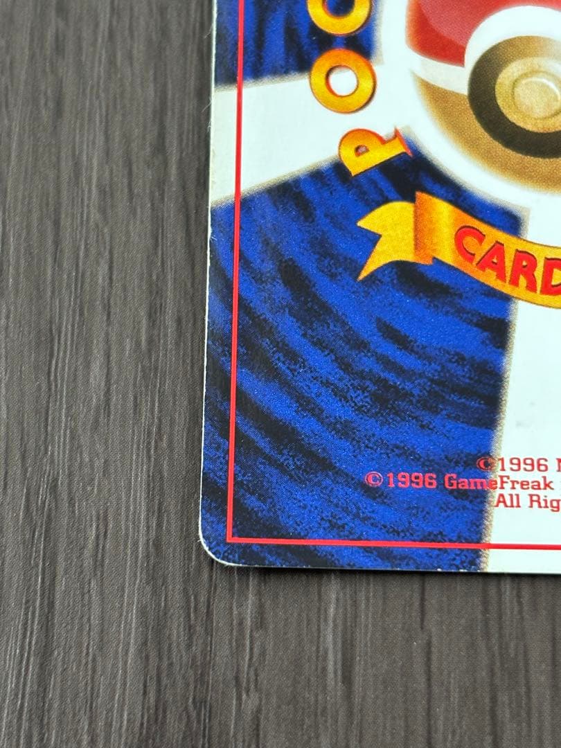 ポケカ　旧裏　わるいリザードン　Lv.38 No.006