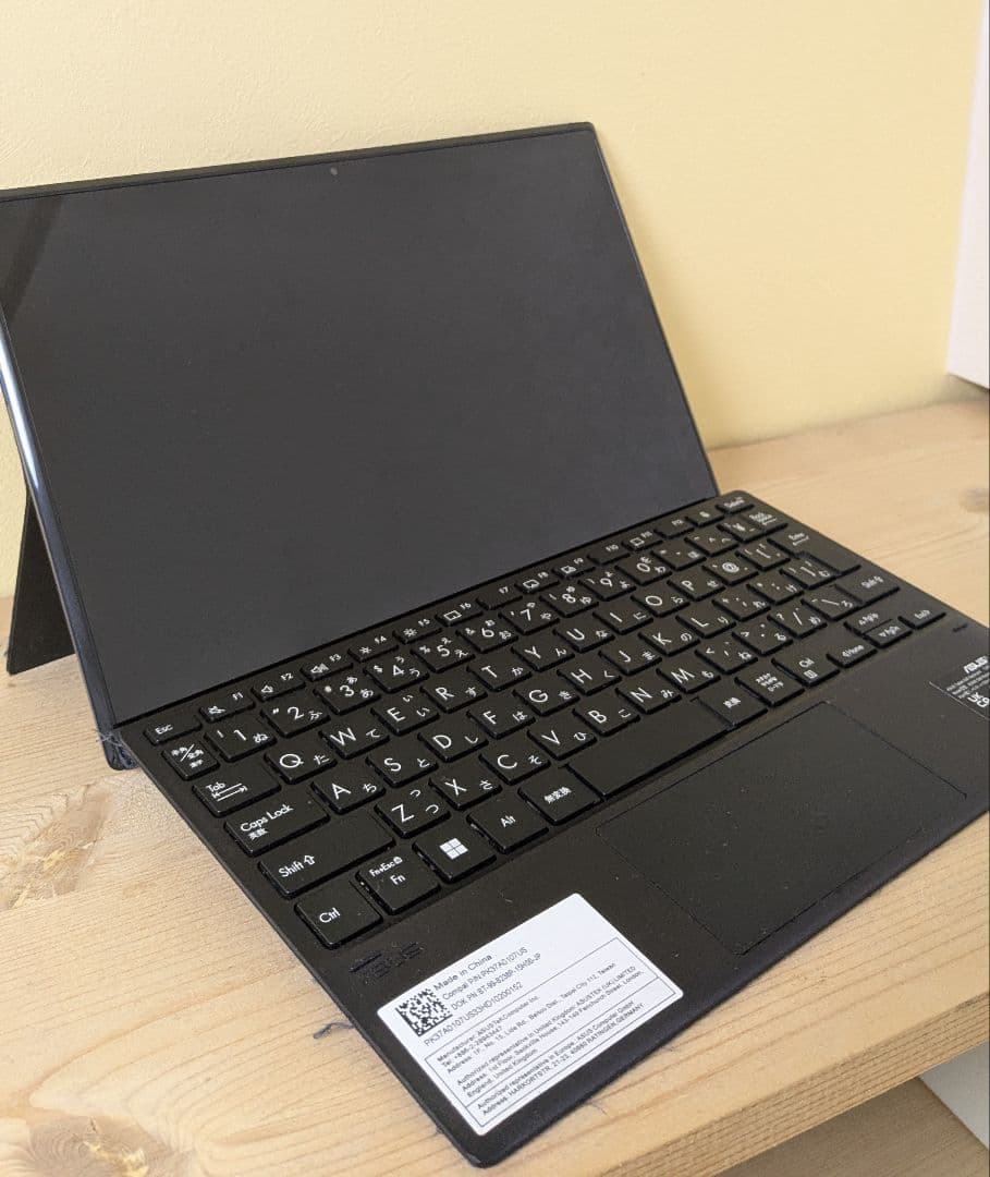 【初期化済み】 ASUS ExpertBook B3 Detachable