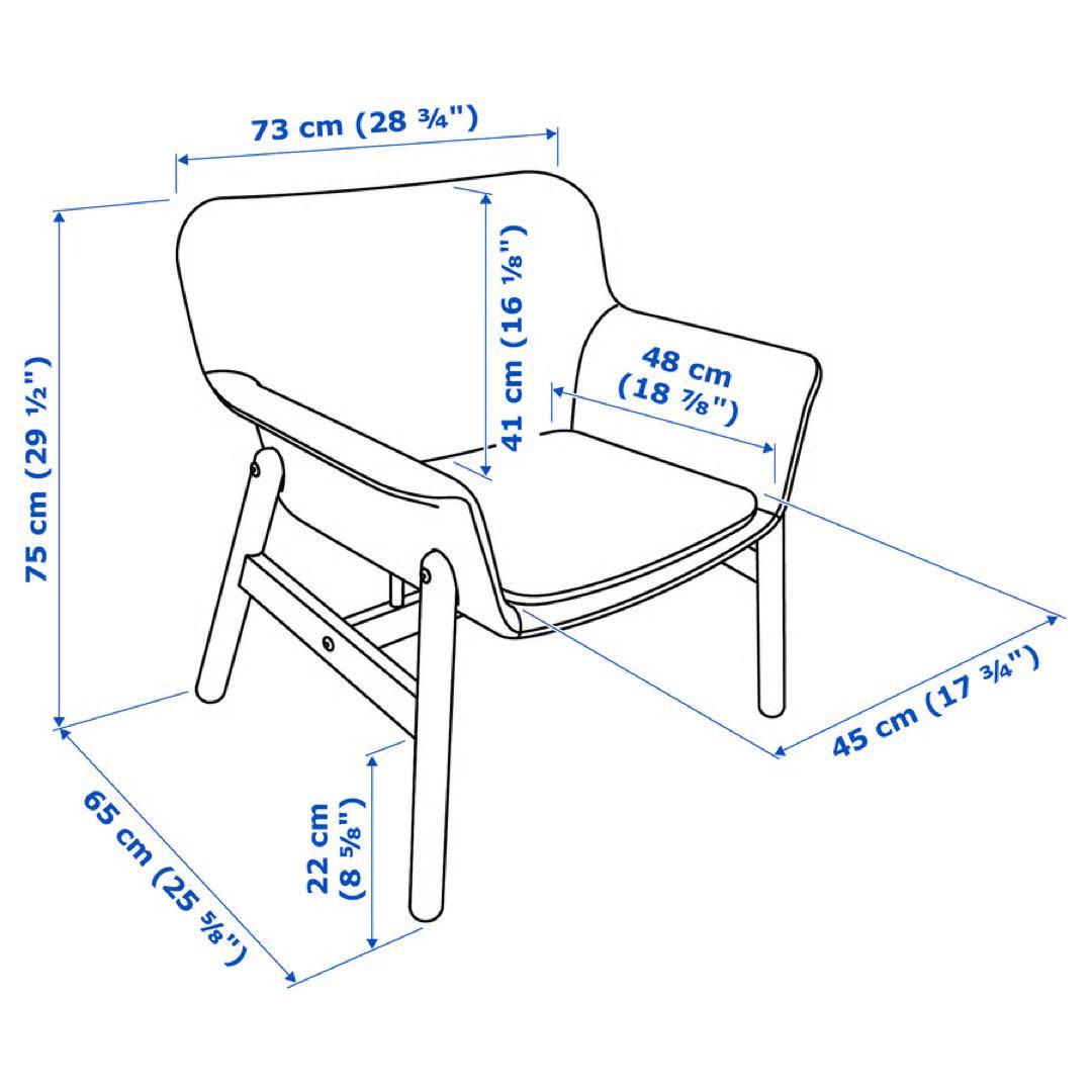IKEA VEDBO ヴェードボー パーソナルチェア