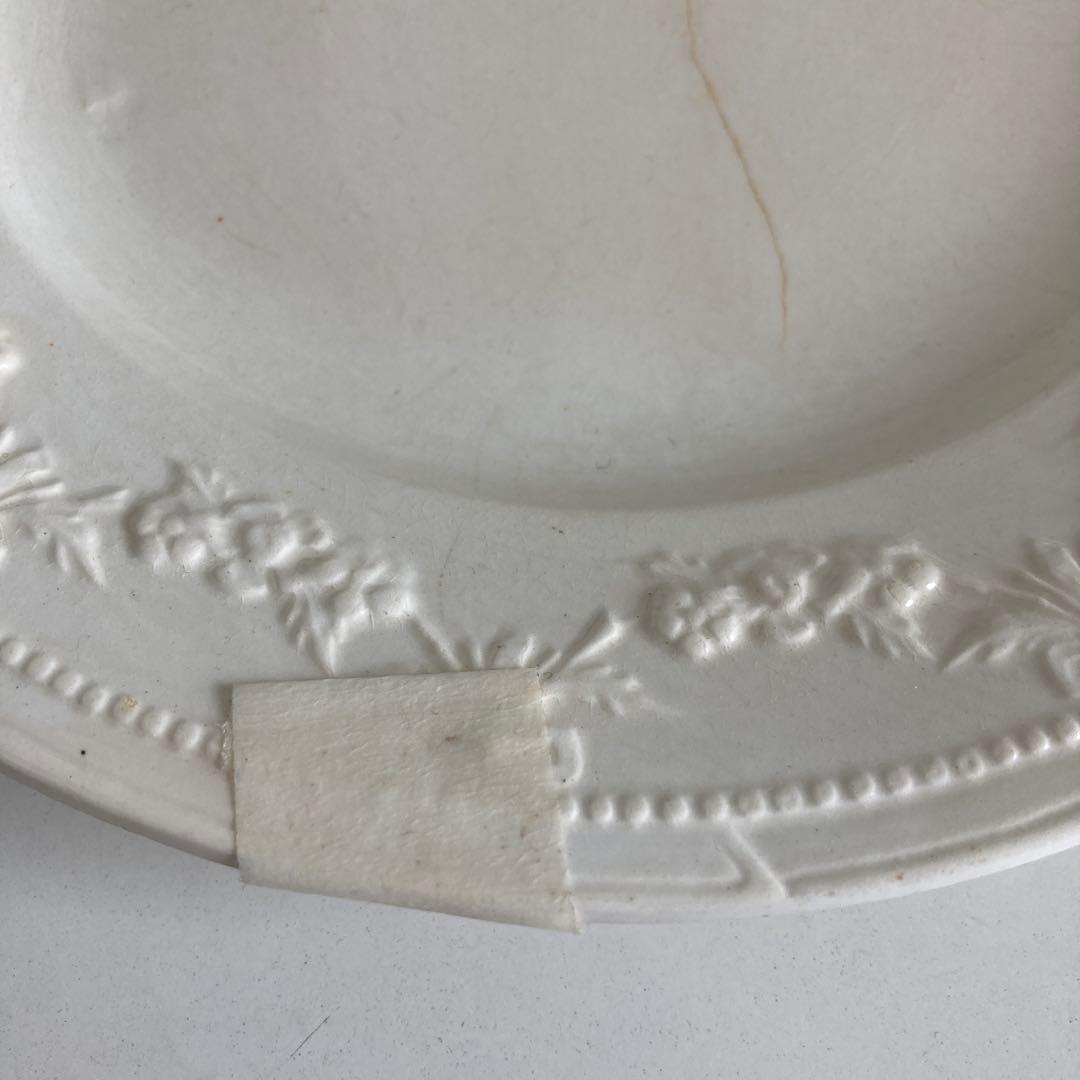 花柄のクリーム色陶磁器皿 2枚セット