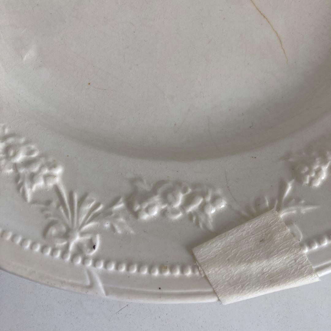 花柄のクリーム色陶磁器皿 2枚セット