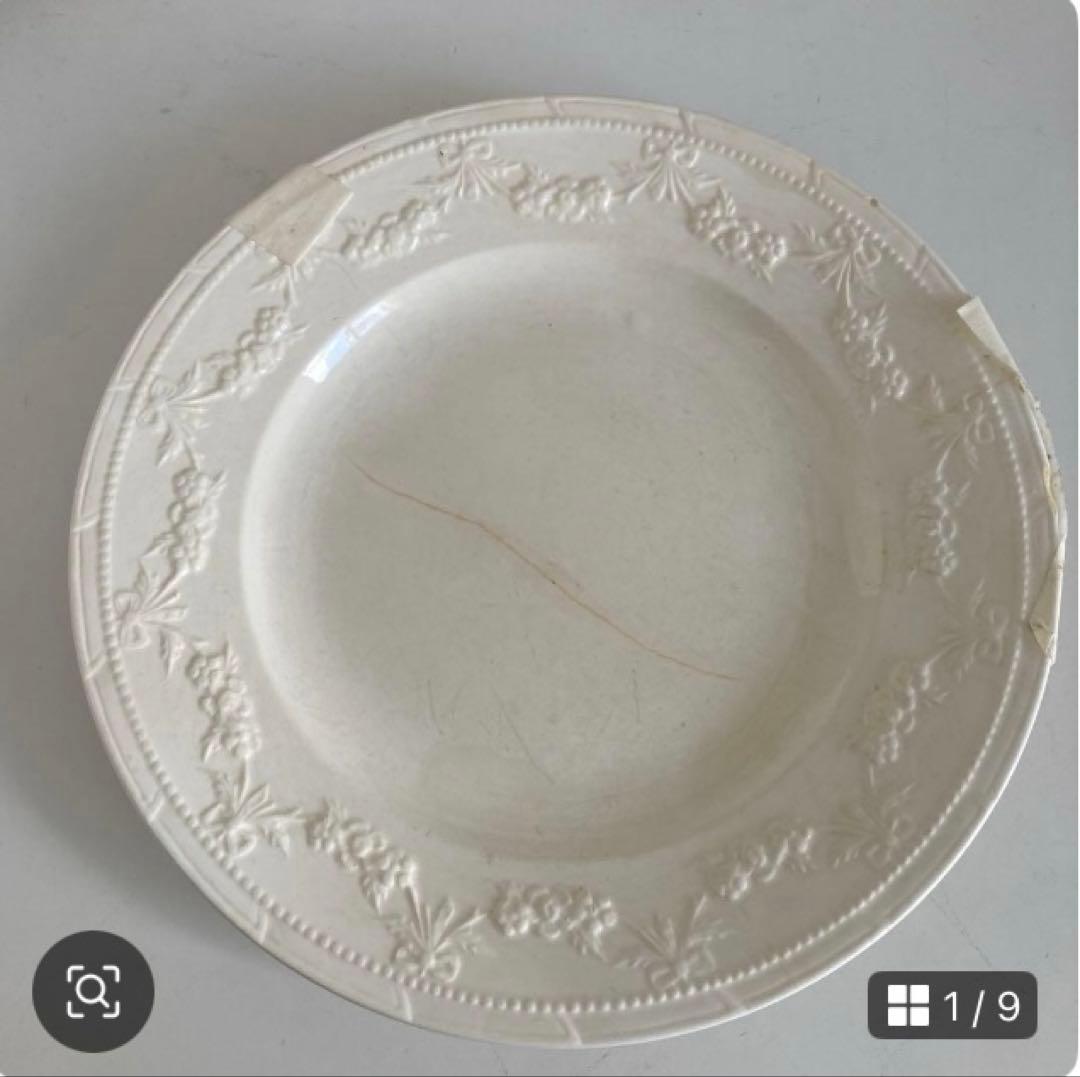 花柄のクリーム色陶磁器皿 2枚セット